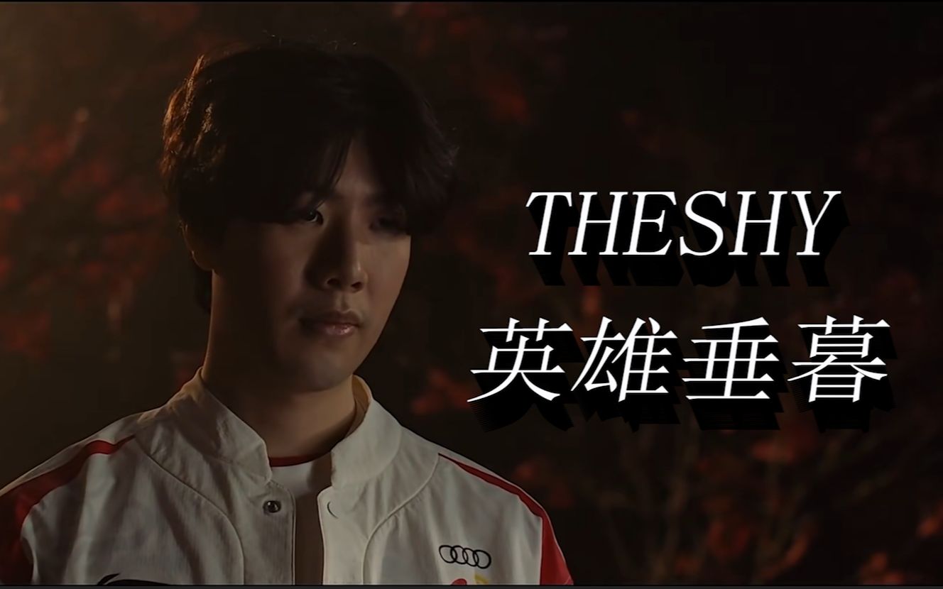 表现透露出 表现透露出