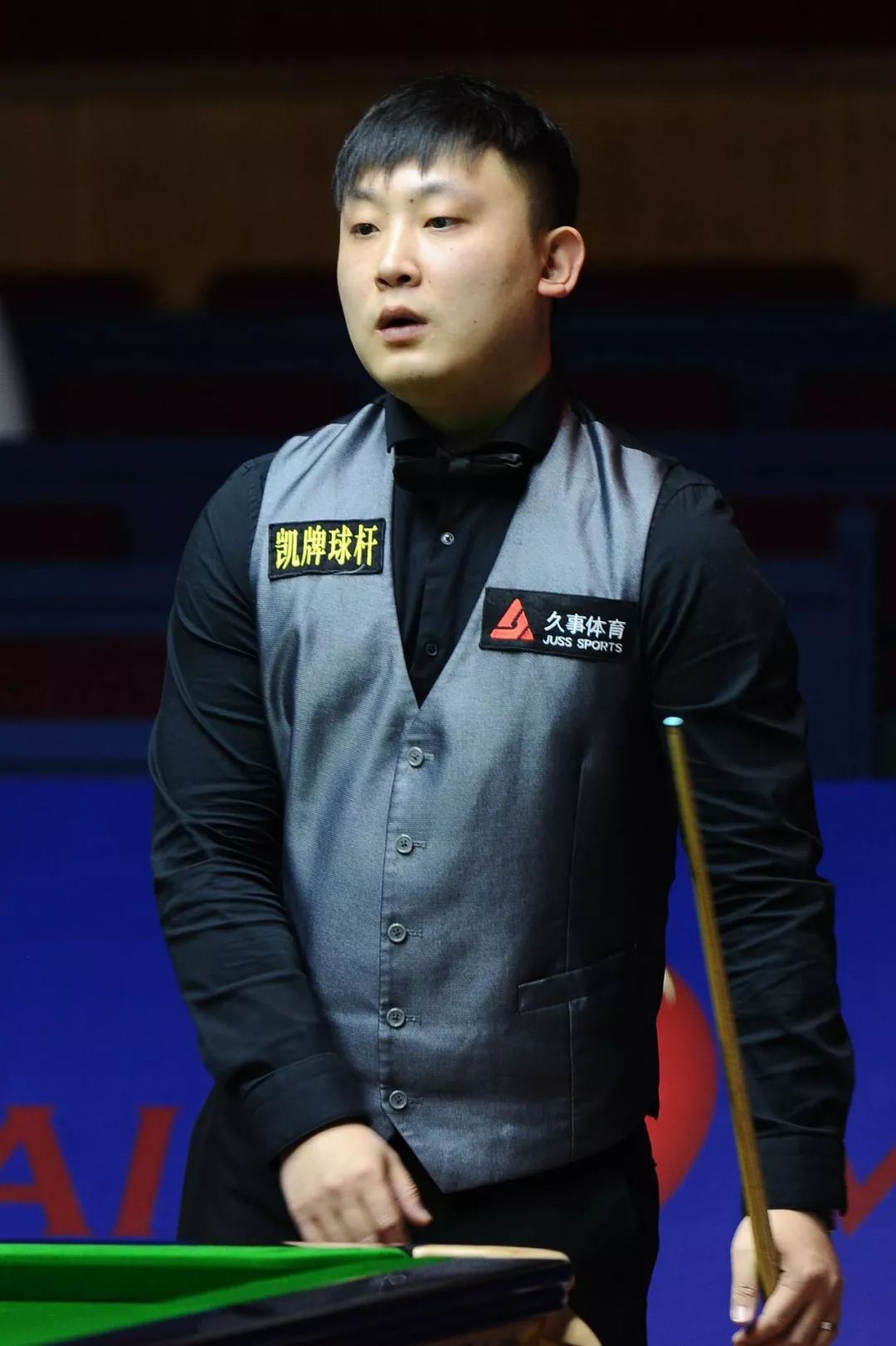 不仅是对他 不仅是对他