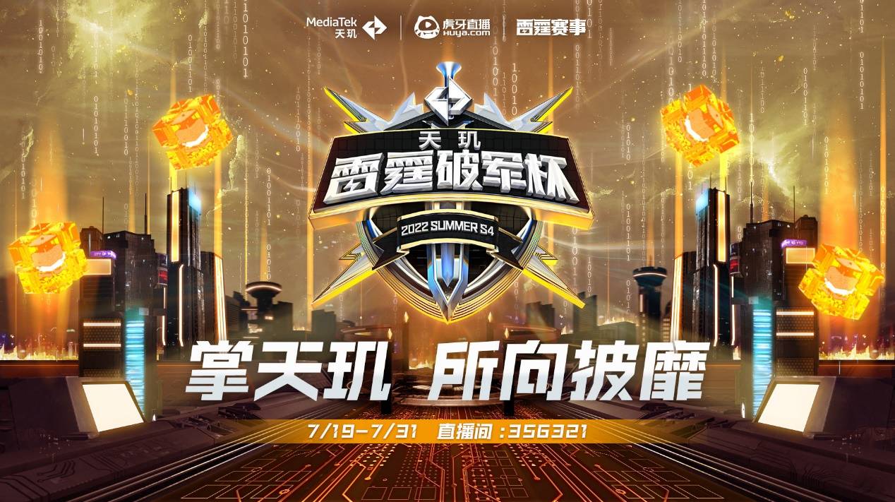 刻帮助球队 刻帮助球队