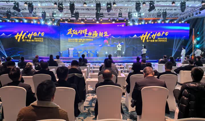 他感到骄傲 他感到骄傲