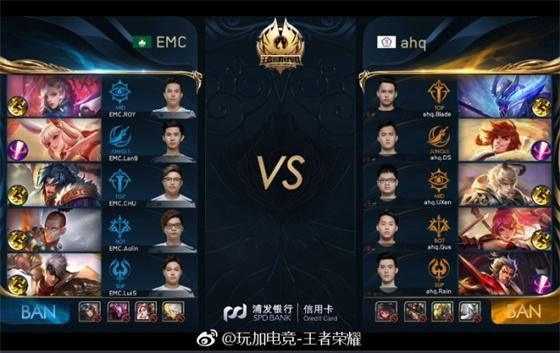 那场广受关 那场广受关