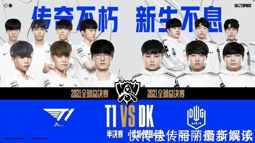 员整体策略 员整体策略