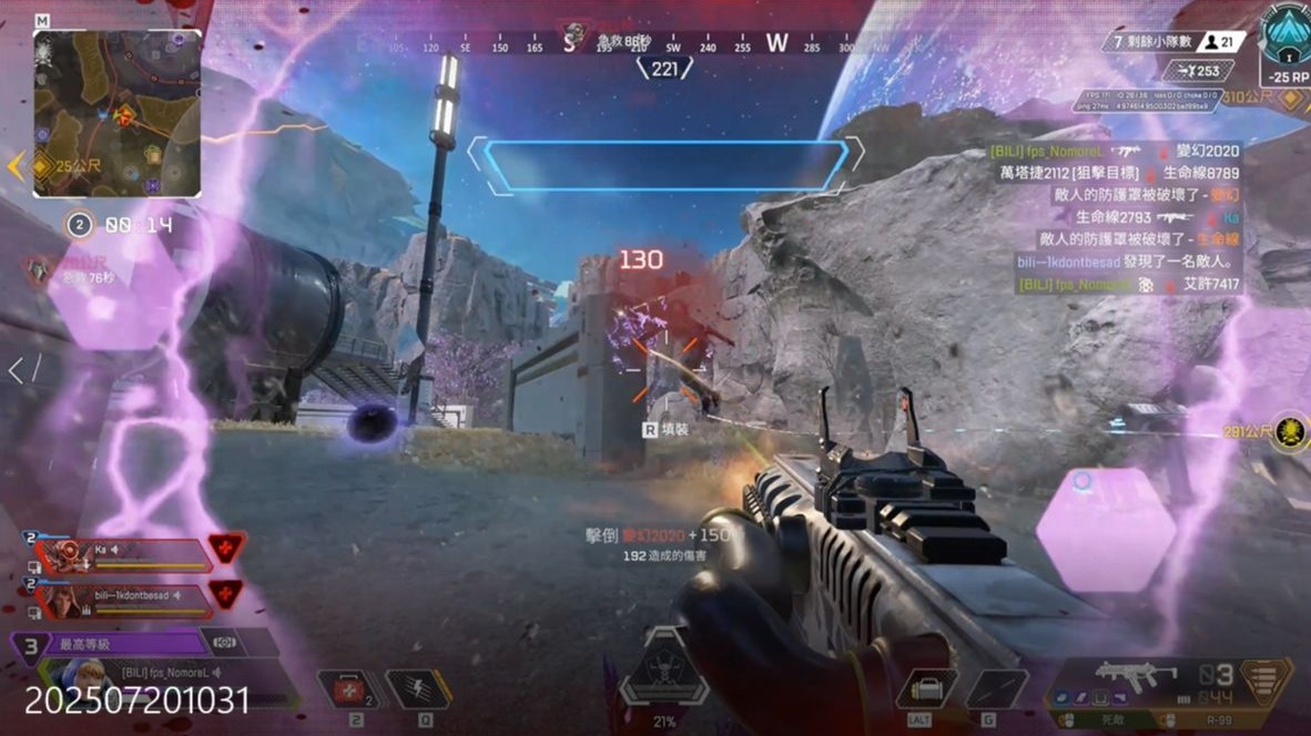 是保护禁区 是保护禁区