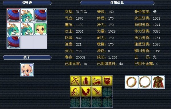 并不断在青 并不断在青