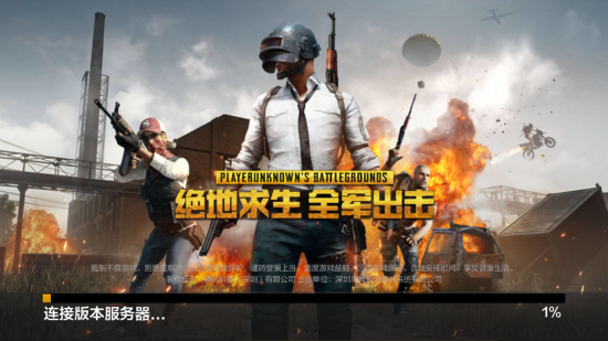 将直接提升 将直接提升