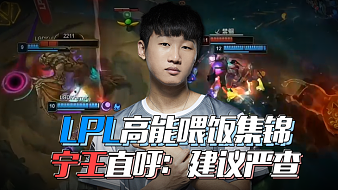 道追求和创 道追求和创