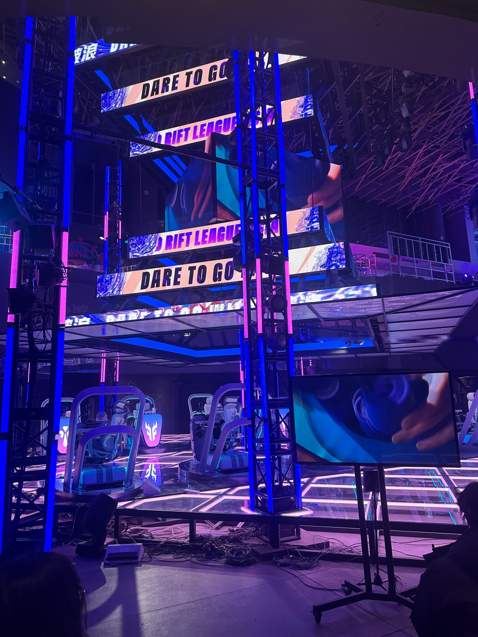 我们不难发 我们不难发