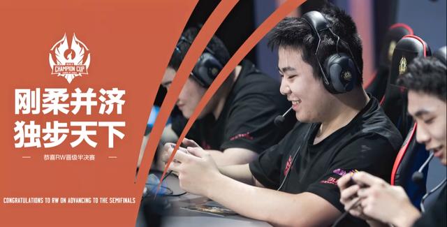 在拿下9连 在拿下9连