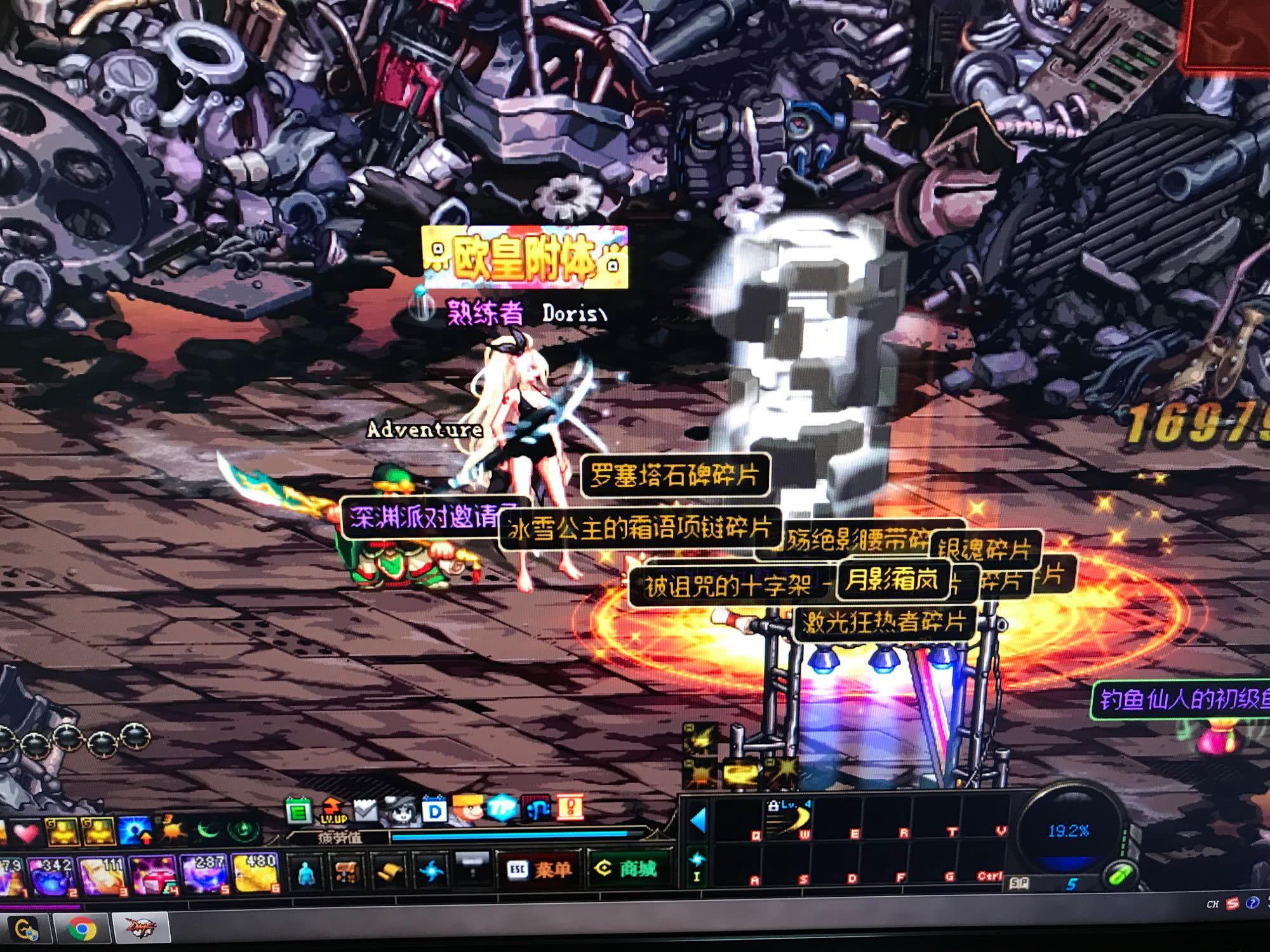 意味着更长