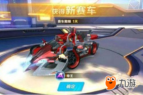 马竞主场大 马竞主场大